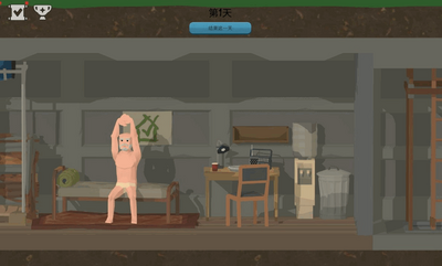 ��ʬɭ��3������(Zombie Forest 3)��ͼ0