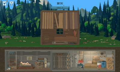 ��ʬɭ��3������(Zombie Forest 3)��ͼ1