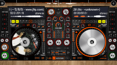 discdj�����ֻ���2026��Ѱ��ͼ2