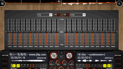 discdj�����ֻ���2026��Ѱ��ͼ0