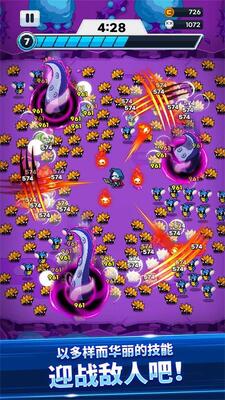 ��������(Super Ninja)�ֻ����ͼ0