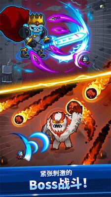 ��������(Super Ninja)�ֻ����ͼ3
