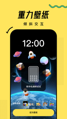 ������ֽapp��ͼ1