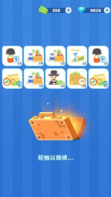 �ҵĸ���������׿���ͼ1