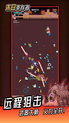 ĩ���Ҵ���TAP�汾��ͼ1