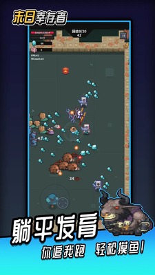 ĩ���Ҵ���TAP�汾��ͼ2