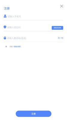 ���ǳ���app���°��ͼ2