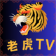 �ϻ�TV���Ӱ������9.0 ���°�
