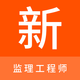 ��������ʦ�����app�ֻ���v1.0.6���°�