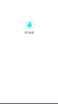 տ����ͨapp�ֻ����ͼ2