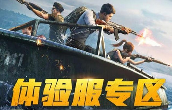 ��ƽ��Ӣ���ȷ�����-��ƽ��Ӣ�������������-��ƽ��Ӣ������ٷ�����