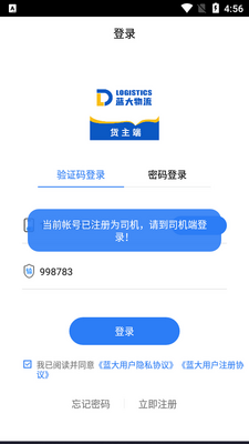 ����˾�������˽�ͼ1