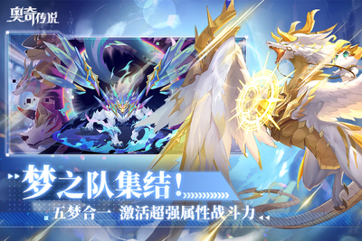 ���洫˵���ΰ����ؽ�ͼ3