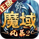�籩ħ��2���ΰ�2.6.8 ���ΰ�