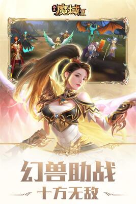 �籩ħ��2���ΰ��ͼ0