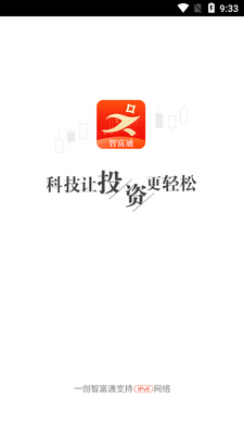 һ���Ǹ�ͨapp���°��ͼ0