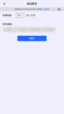 �����ߵµ�ͼ�������ͼ2