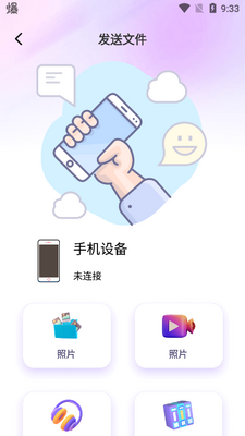 TapProһ������������׿���ͼ0