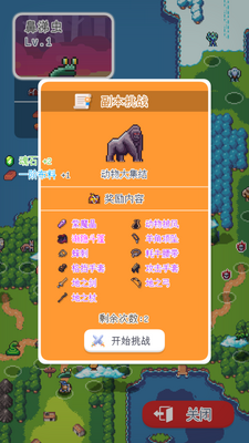 ̩�����簲׿���°��ͼ0