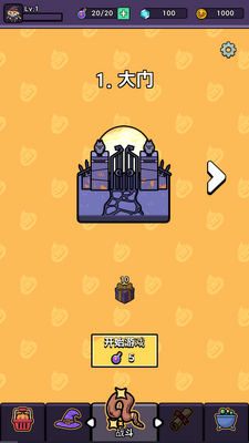 �ϹϳǱ����ΰ��ͼ1
