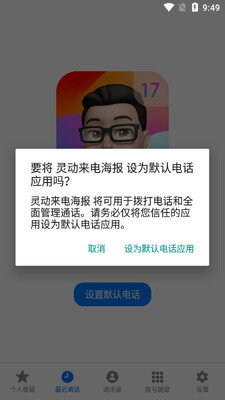 �鶯���纣����׿���ͼ0