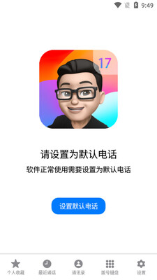 �鶯���纣����׿���ͼ1