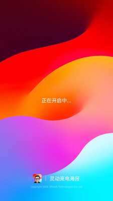 �鶯���纣����׿���ͼ2