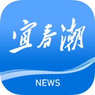 宜春日报社宜春潮app官方版v6.0.0 安卓手机版