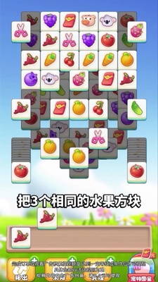 СԺ�˼�׬Ǯ���ؽ�ͼ0