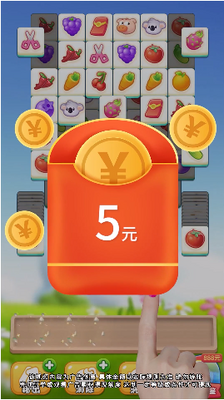 СԺ�˼�׬Ǯ���ؽ�ͼ3