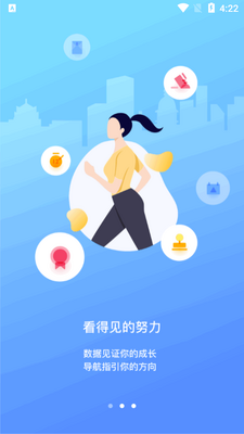 ���пƼ���ѧ���д�����app��ͼ2