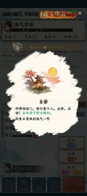 �������������˰�׿���ͼ0