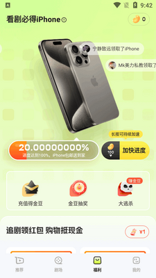 ÿ��һ�簲׿���ͼ1