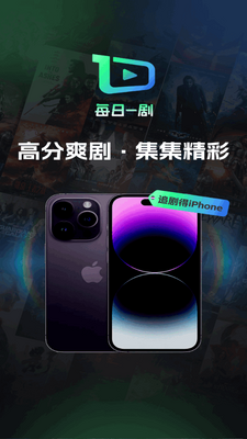 ÿ��һ�簲׿���ͼ4