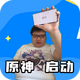 �Ž���������(ԭ������)v1.0 ��׿��������