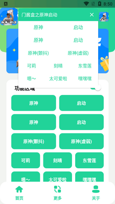�Ž���������(ԭ������)��ͼ2