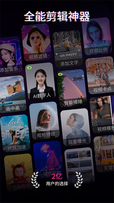 �����app���°��ͼ4