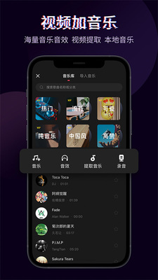 �����app���°��ͼ3