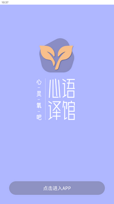�������app���°��ͼ0