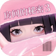 ���������3Ů�Żع�ҹ���°�1.0.0.157acf9d �ֻ���