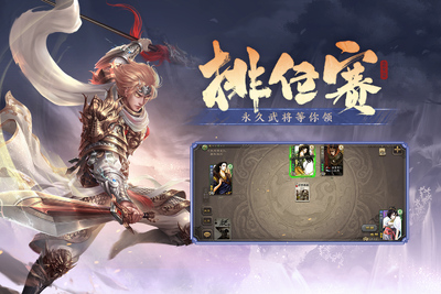 ����ɱ�ƶ���qq��¼���ͼ2