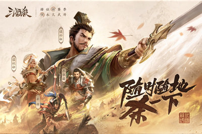 ����ɱ�ƶ���qq��¼���ͼ3