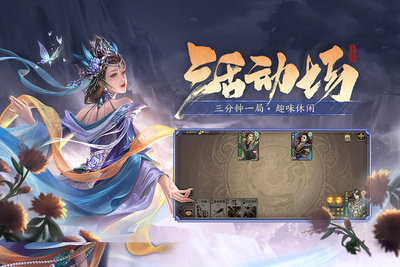 ����ɱ�ƶ���qq��¼���ͼ0