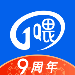 һι˳�糵�ͻ���v9.5.7 �ٷ����°�