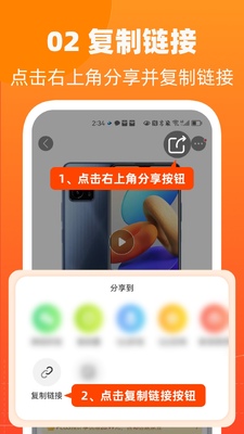������app���°��ͼ0