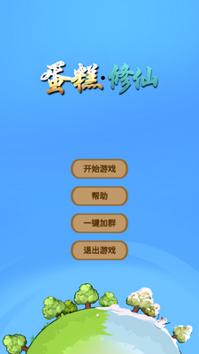 ��������ֱ�ӻ�ý�����ͼ0