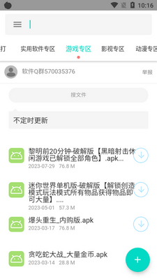 ������������°��ͼ1
