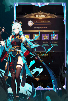 ˮ��Ⱥ�����������ΰ��ͼ0