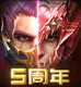 �漣��ǿ�߻�Ϊ������1.36.8 �������