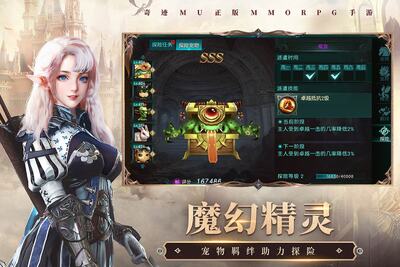 �漣��ǿ�߻�Ϊ��������ͼ1